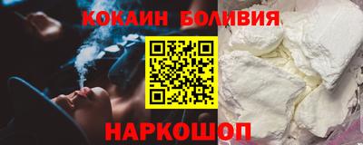 а пвп мука Гусиноозёрск