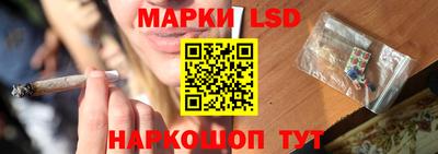 а пвп мука Апрелевка