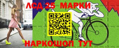 а пвп мука Апрелевка