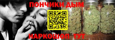 а пвп мука Апрелевка
