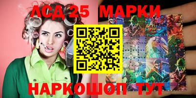 а пвп мука Апшеронск