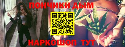 а пвп мука Апшеронск
