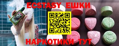 а пвп мука Апшеронск