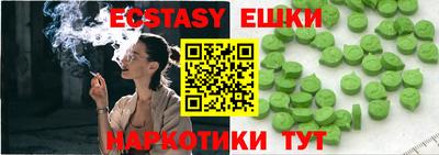 а пвп мука Апшеронск