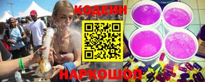 а пвп мука Апшеронск