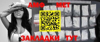а пвп мука Апрелевка