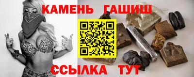 а пвп мука Апрелевка