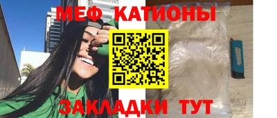 а пвп мука Апшеронск