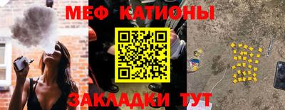 а пвп мука Апшеронск