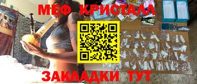 а пвп мука Апрелевка