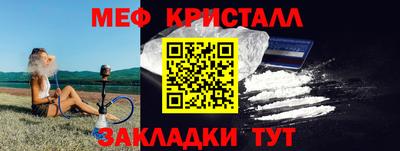 а пвп мука Апрелевка
